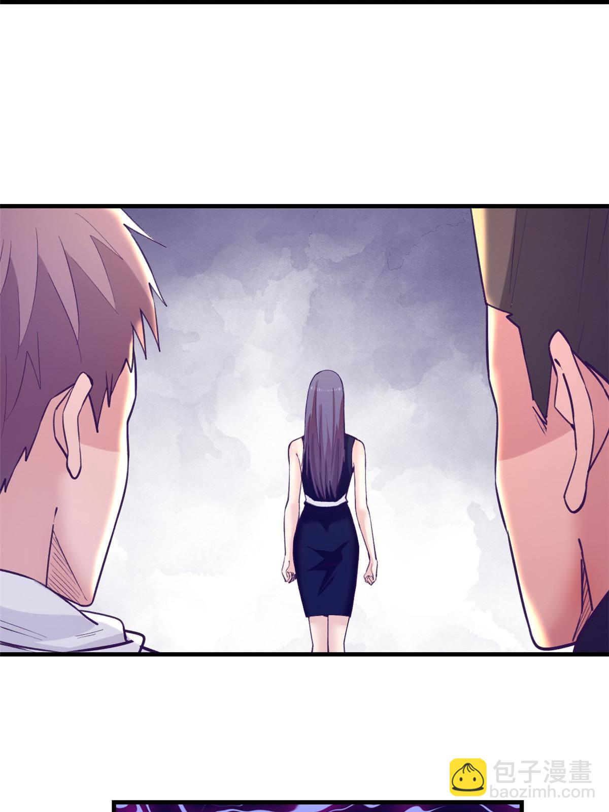 136 前女友的阴影(1/2)-第138话