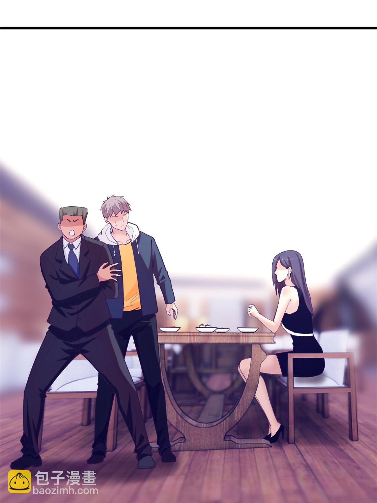 136 前女友的阴影(1/2)-第138话