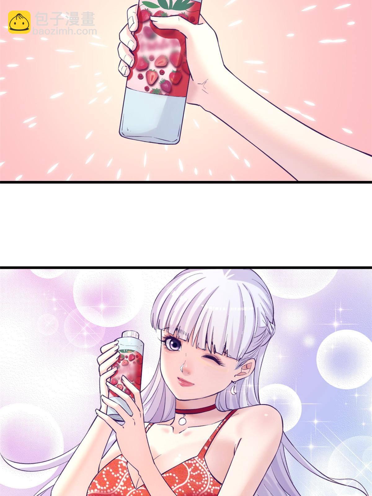 136 前女友的阴影(1/2)-第138话