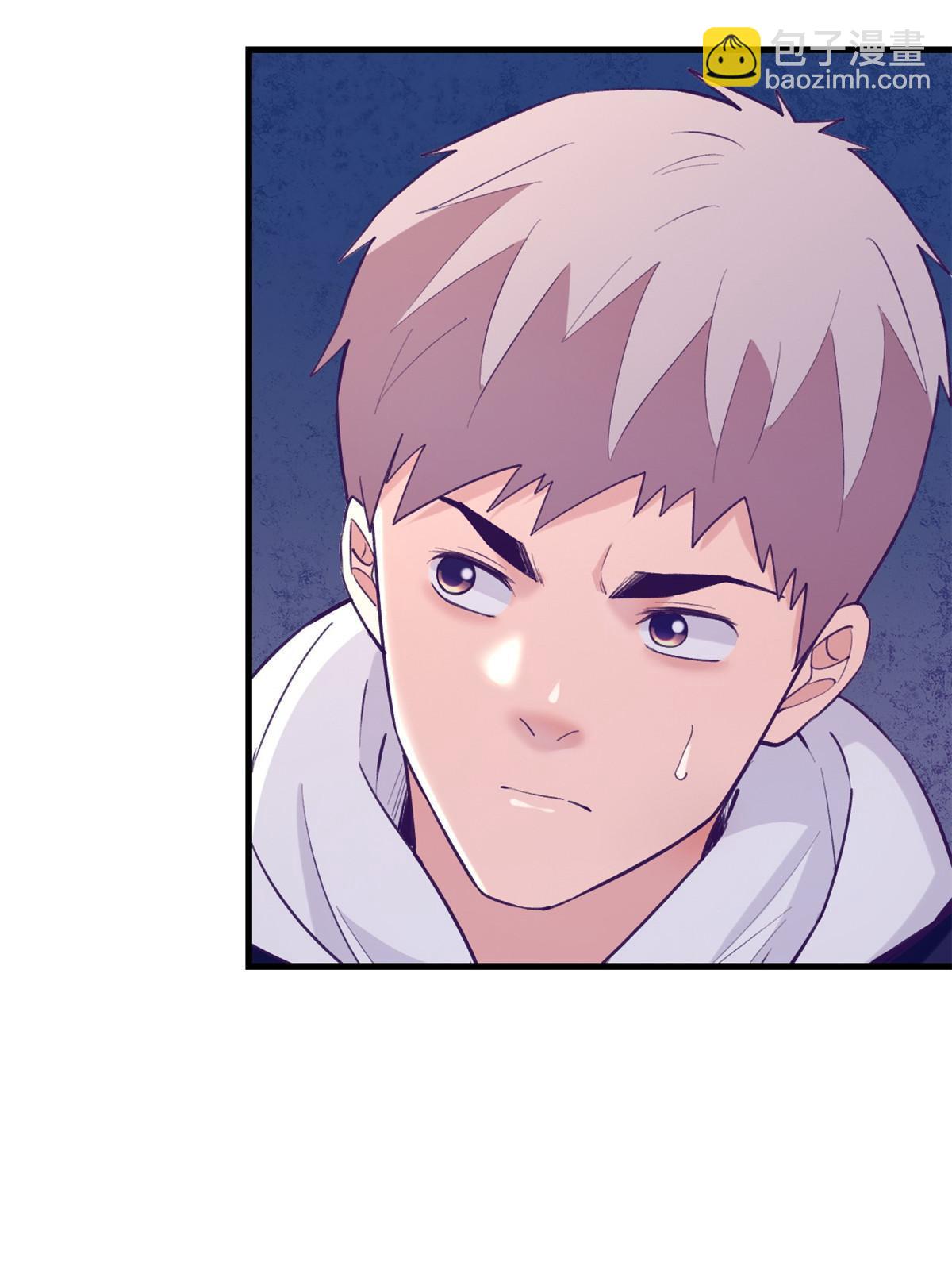 136 前女友的阴影(1/2)-第138话