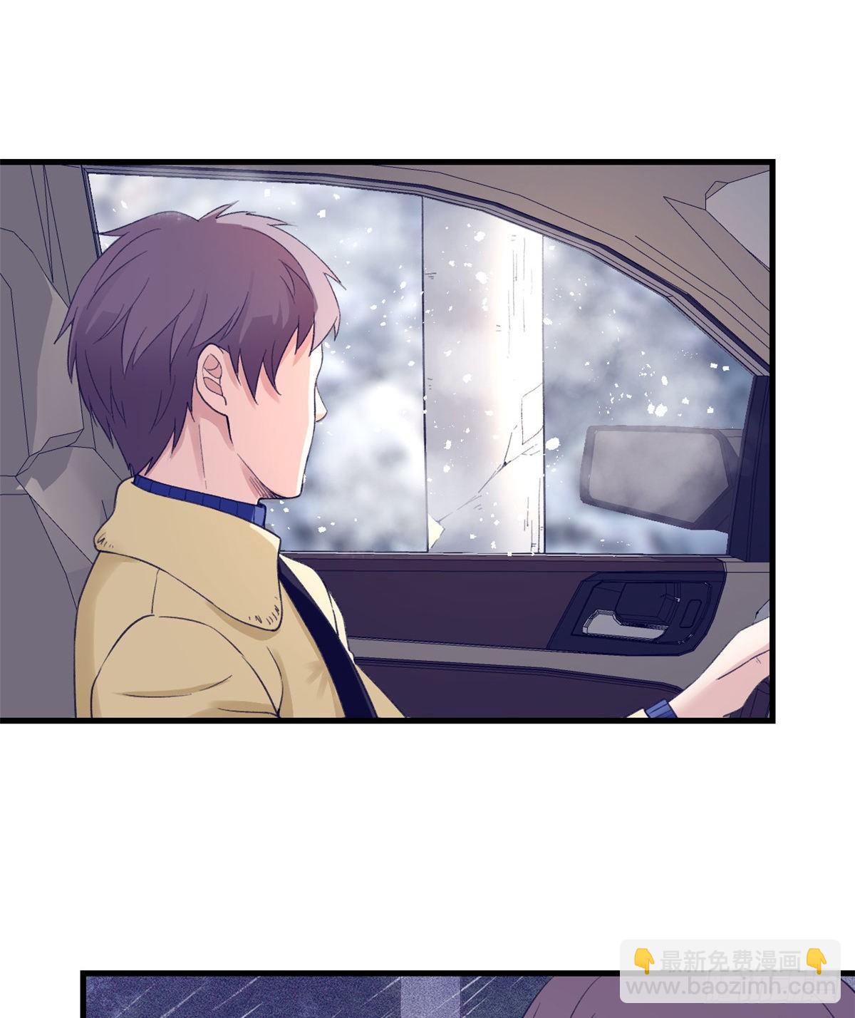 14 流血了(1/2)-第14话