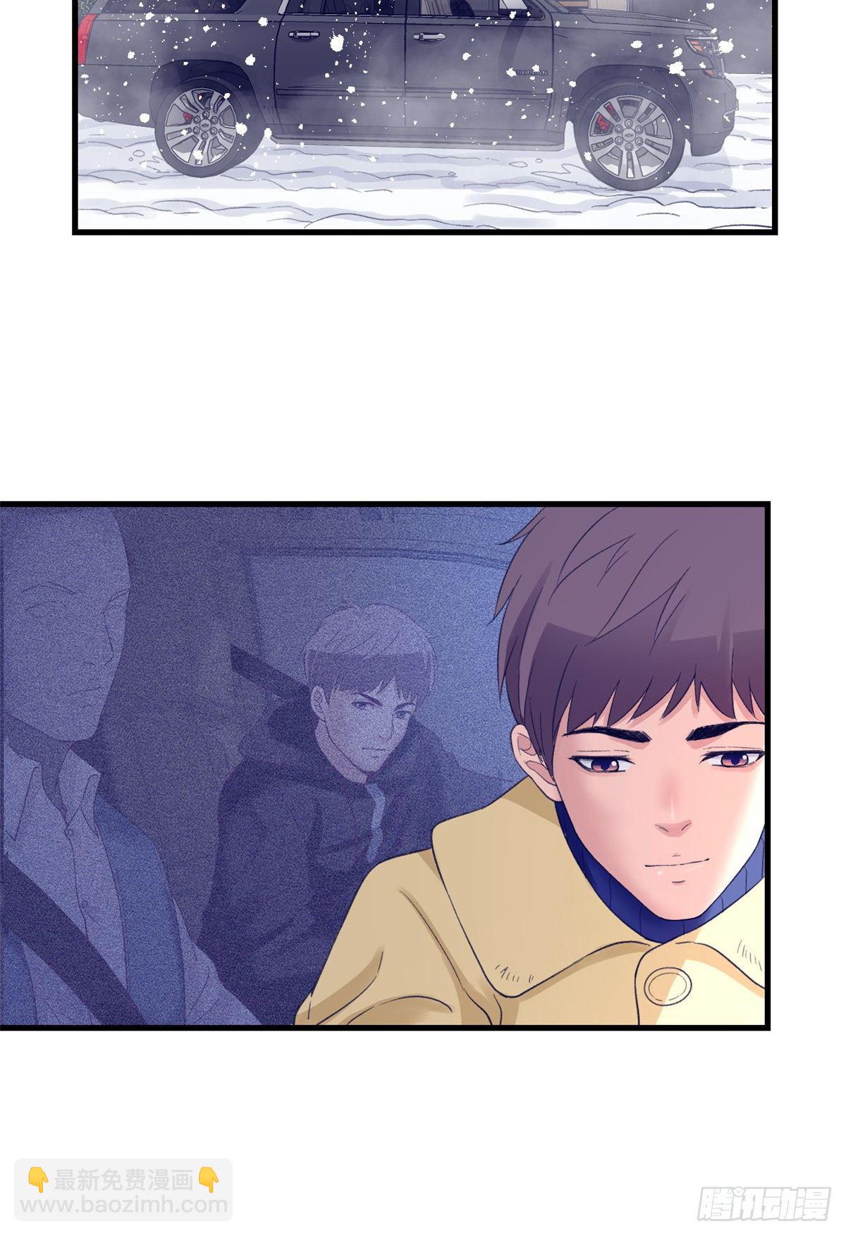 14 流血了(1/2)-第14话