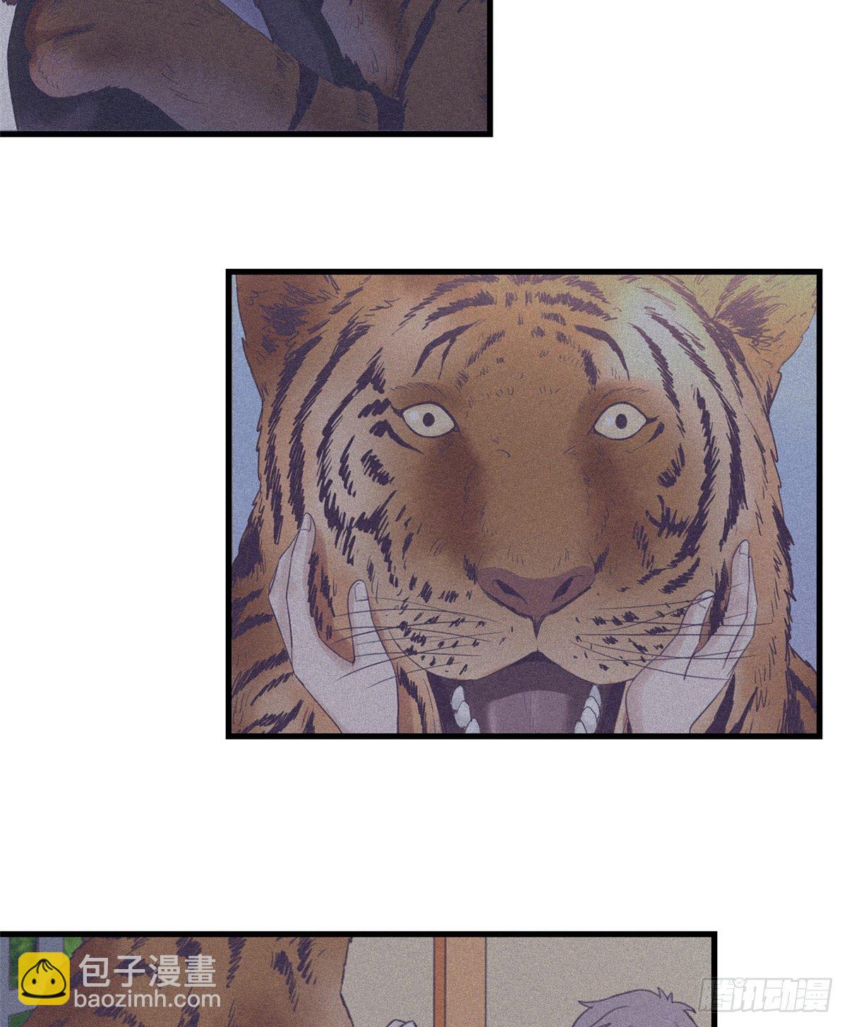 14 流血了(1/2)-第14话