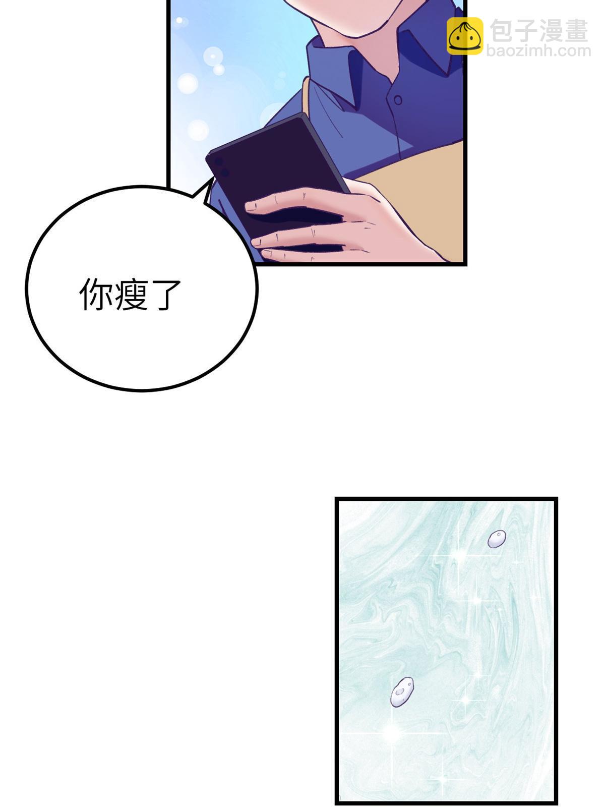 138 重新联系上-第140话