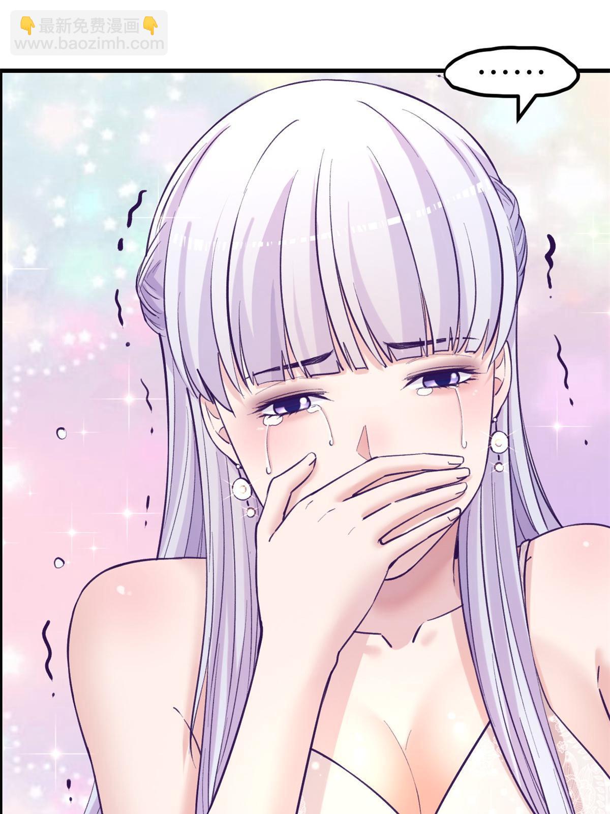 138 重新联系上-第140话