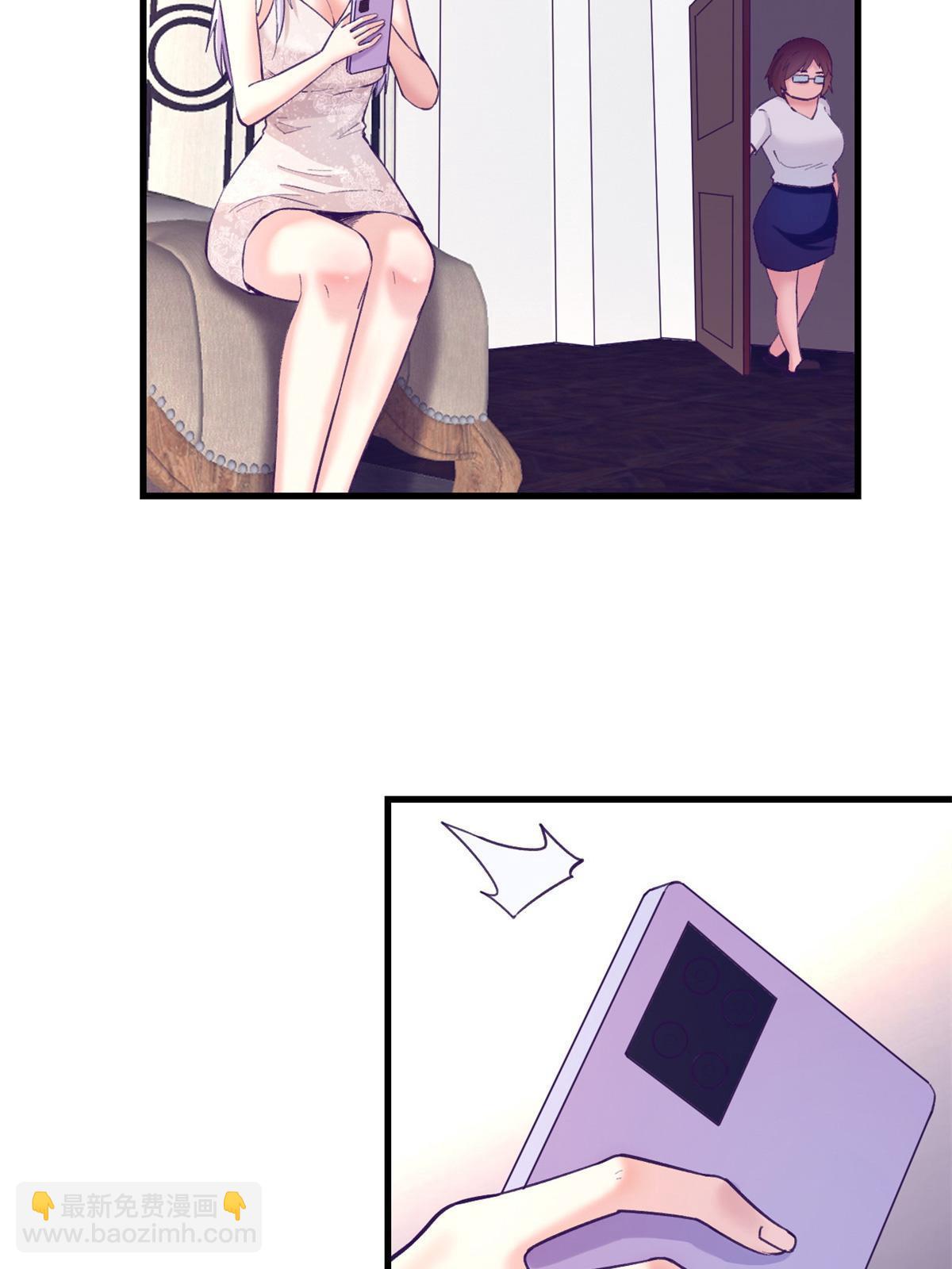 138 重新联系上-第140话