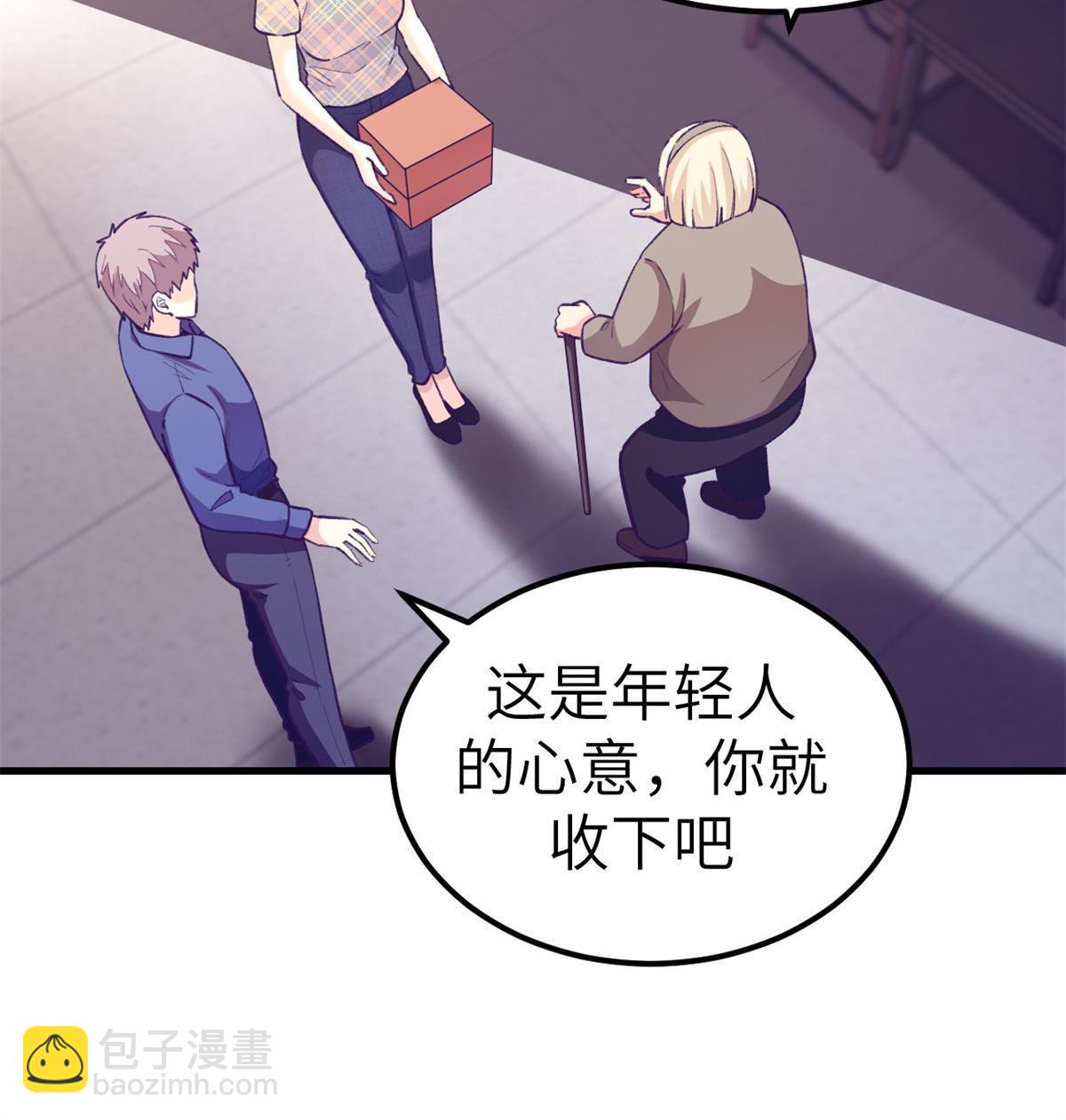 140 杨锦夏的痕迹-第142话