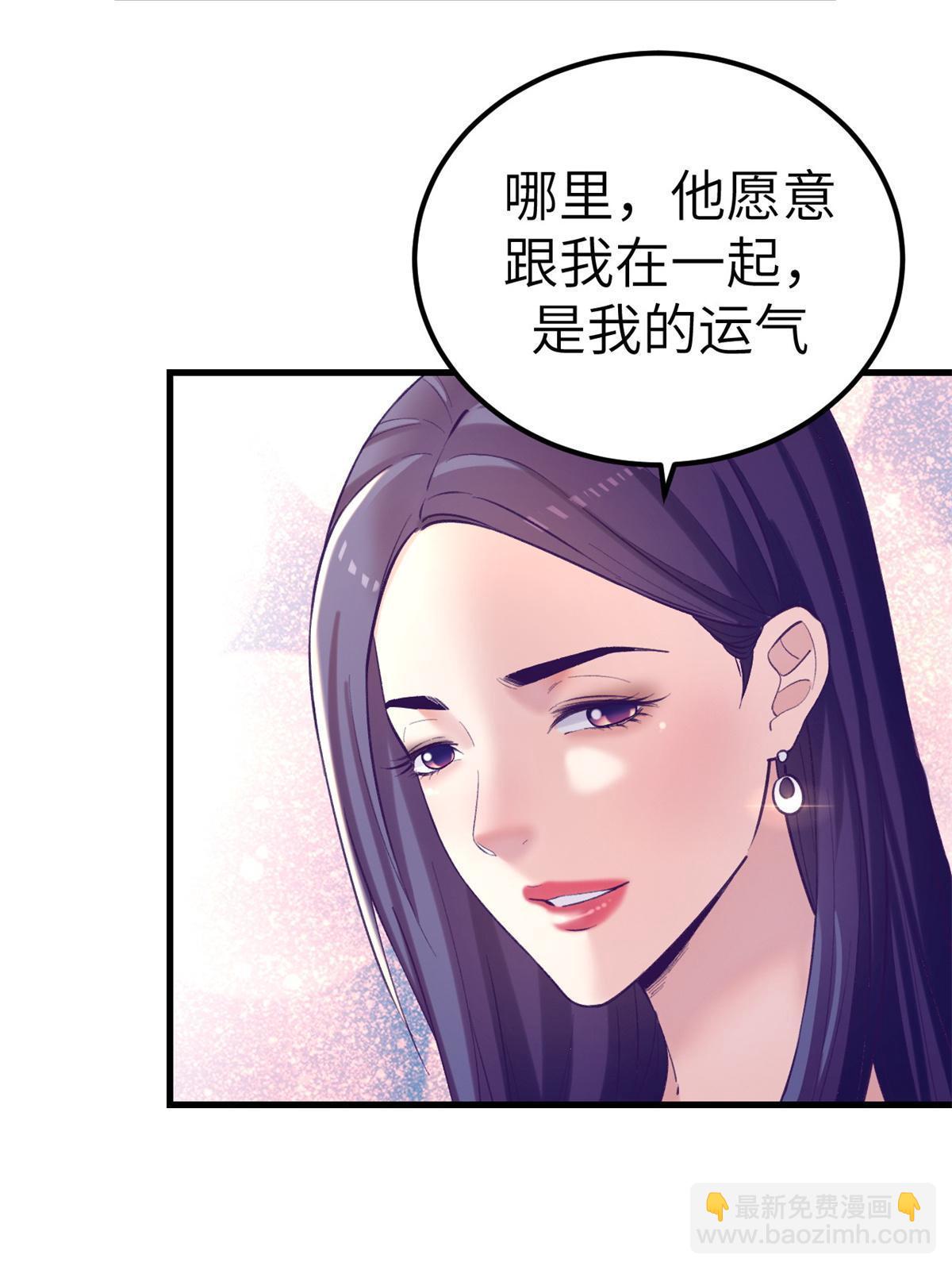 140 杨锦夏的痕迹-第142话