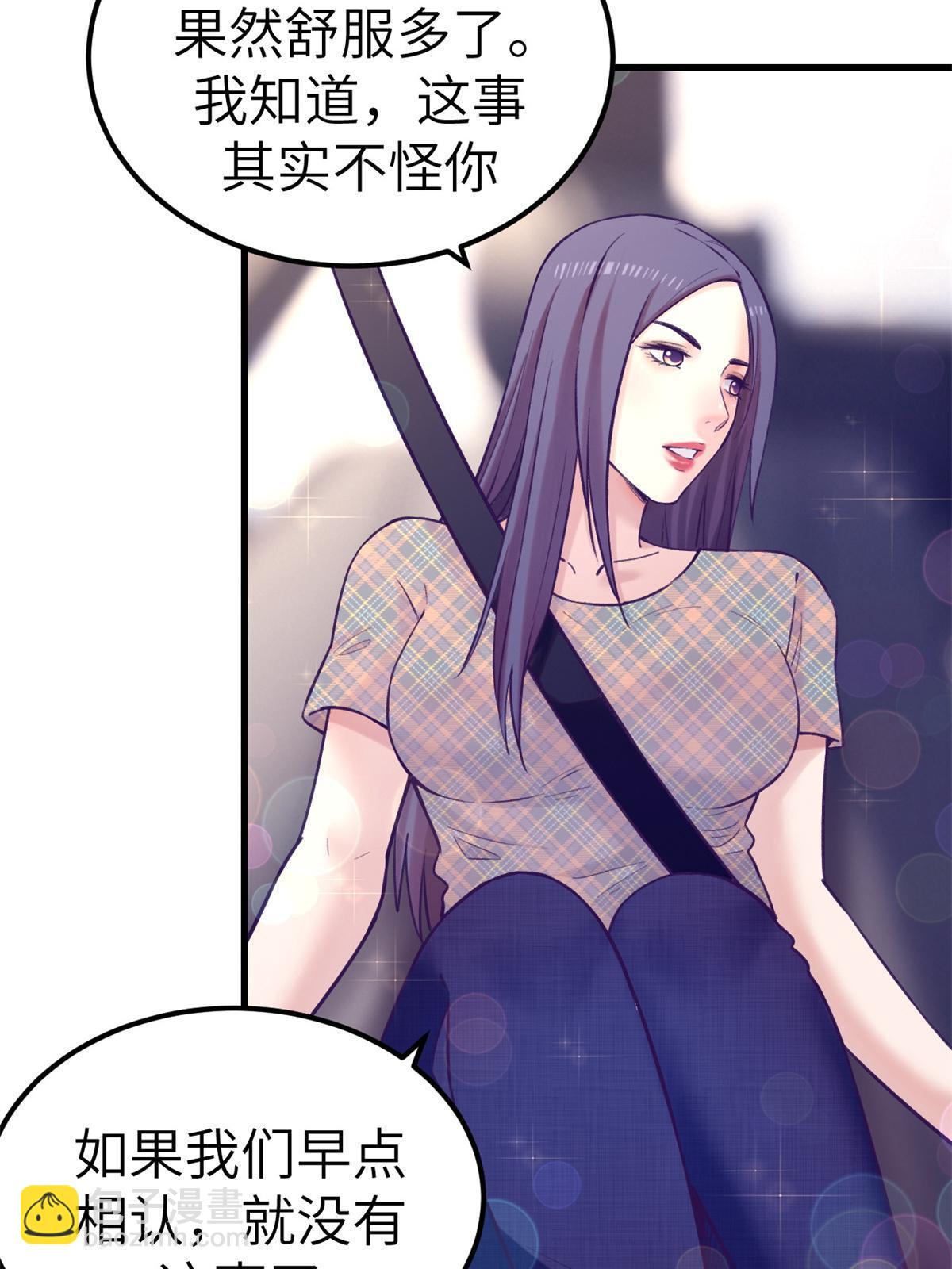 140 杨锦夏的痕迹-第142话