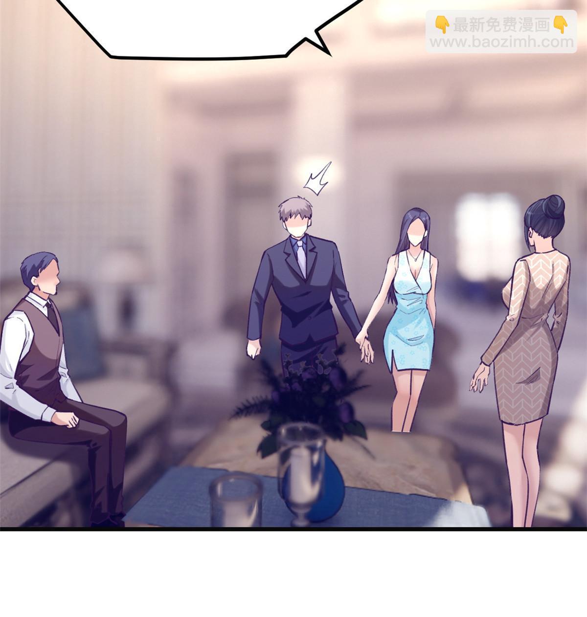 142 扫地出门(1/2)-第144话