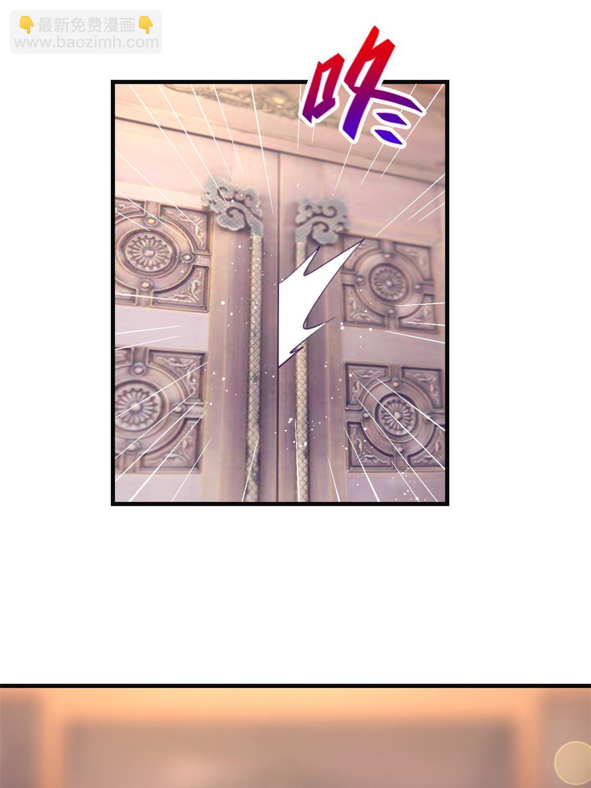 142 扫地出门(1/2)-第144话