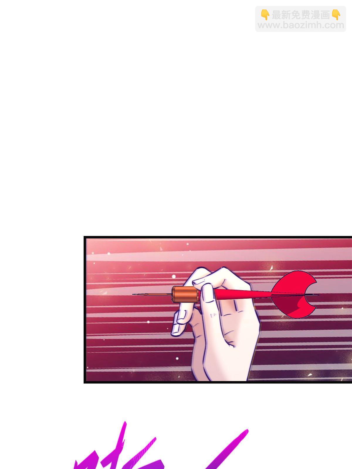 142 扫地出门(1/2)-第144话