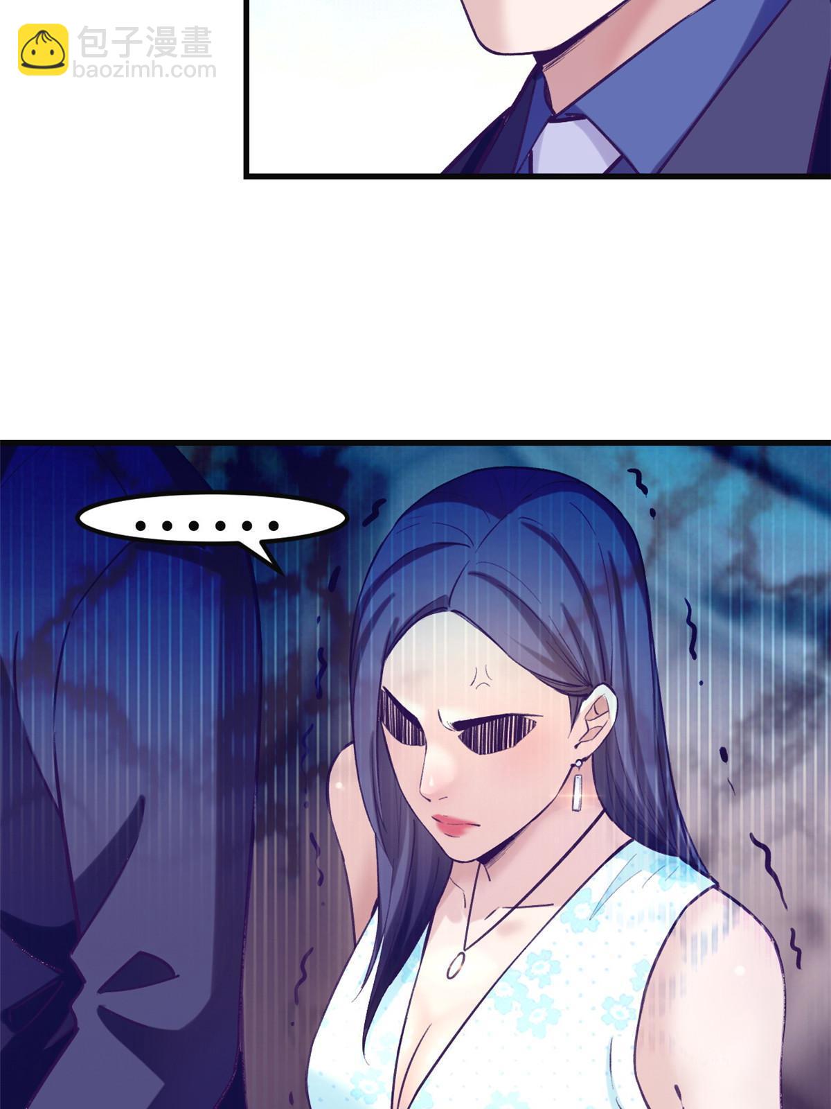 142 扫地出门(1/2)-第144话