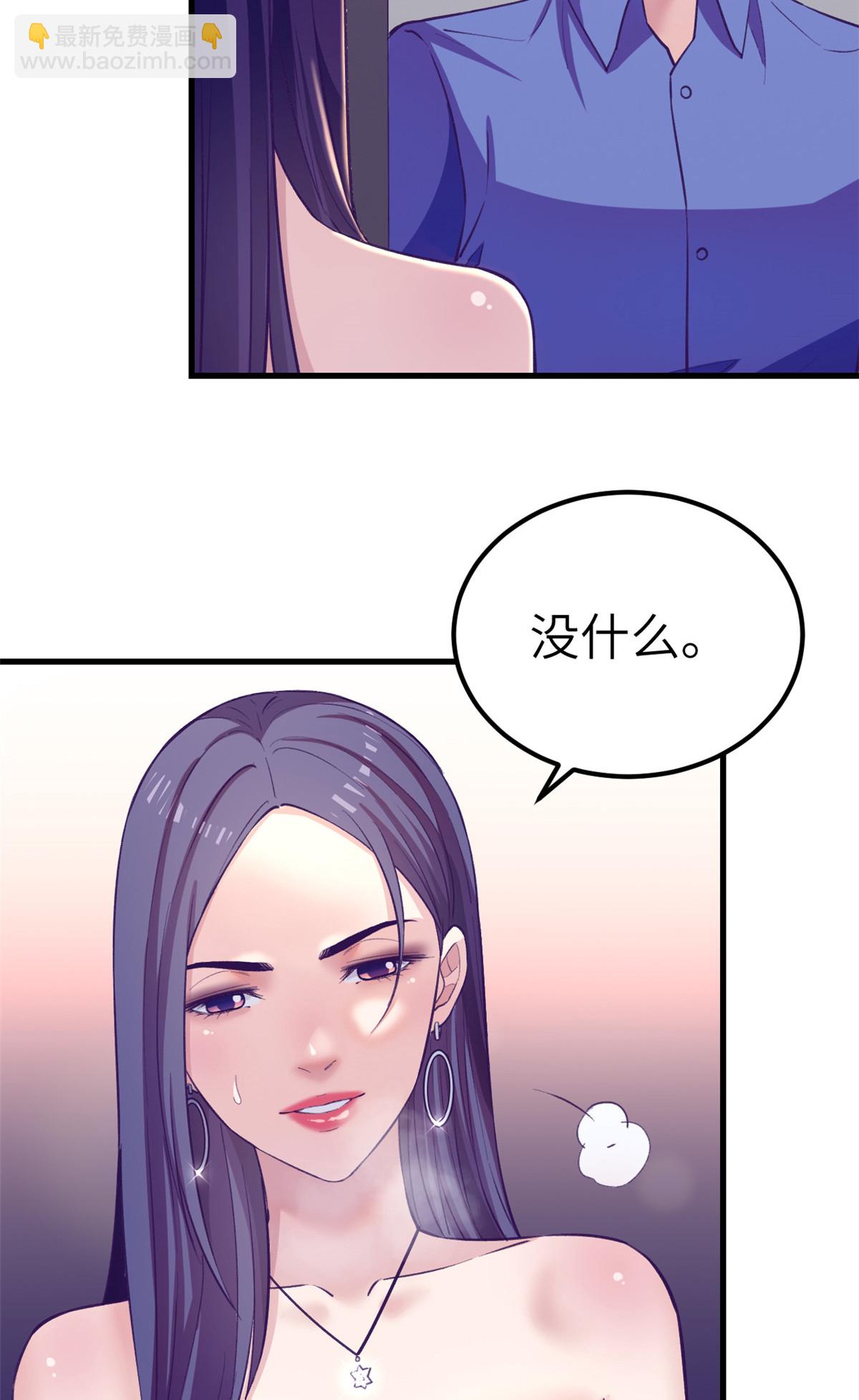 144 离间计-第146话