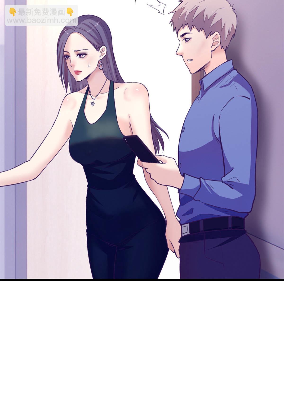 144 离间计-第146话