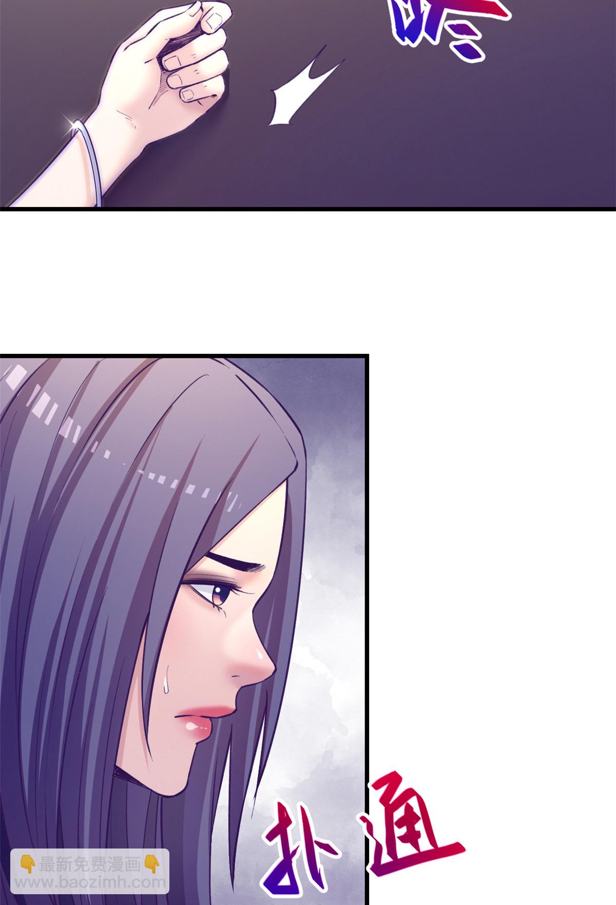 144 离间计-第146话