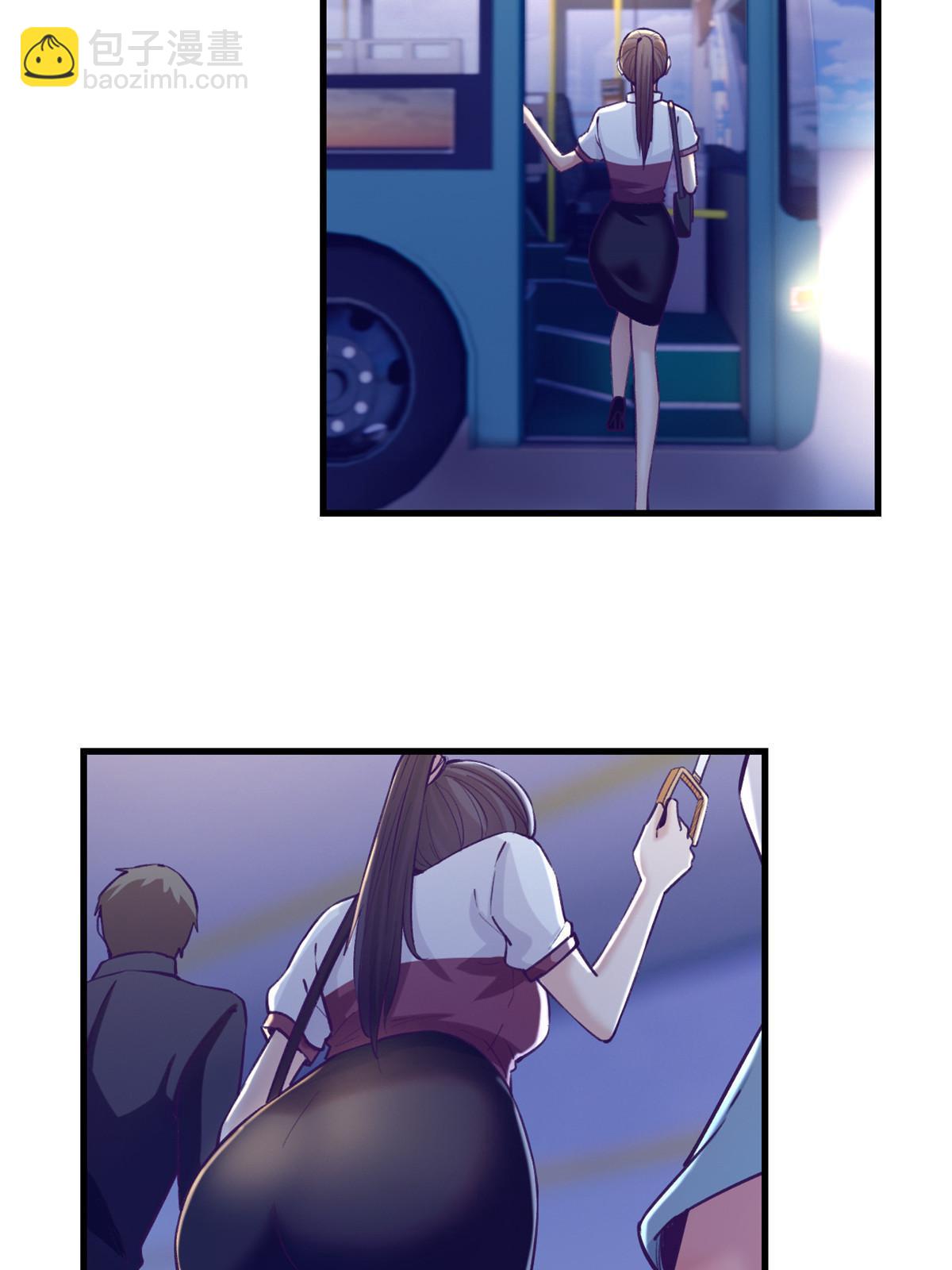 146 秘书看到了&hellip;&hellip;-第148话