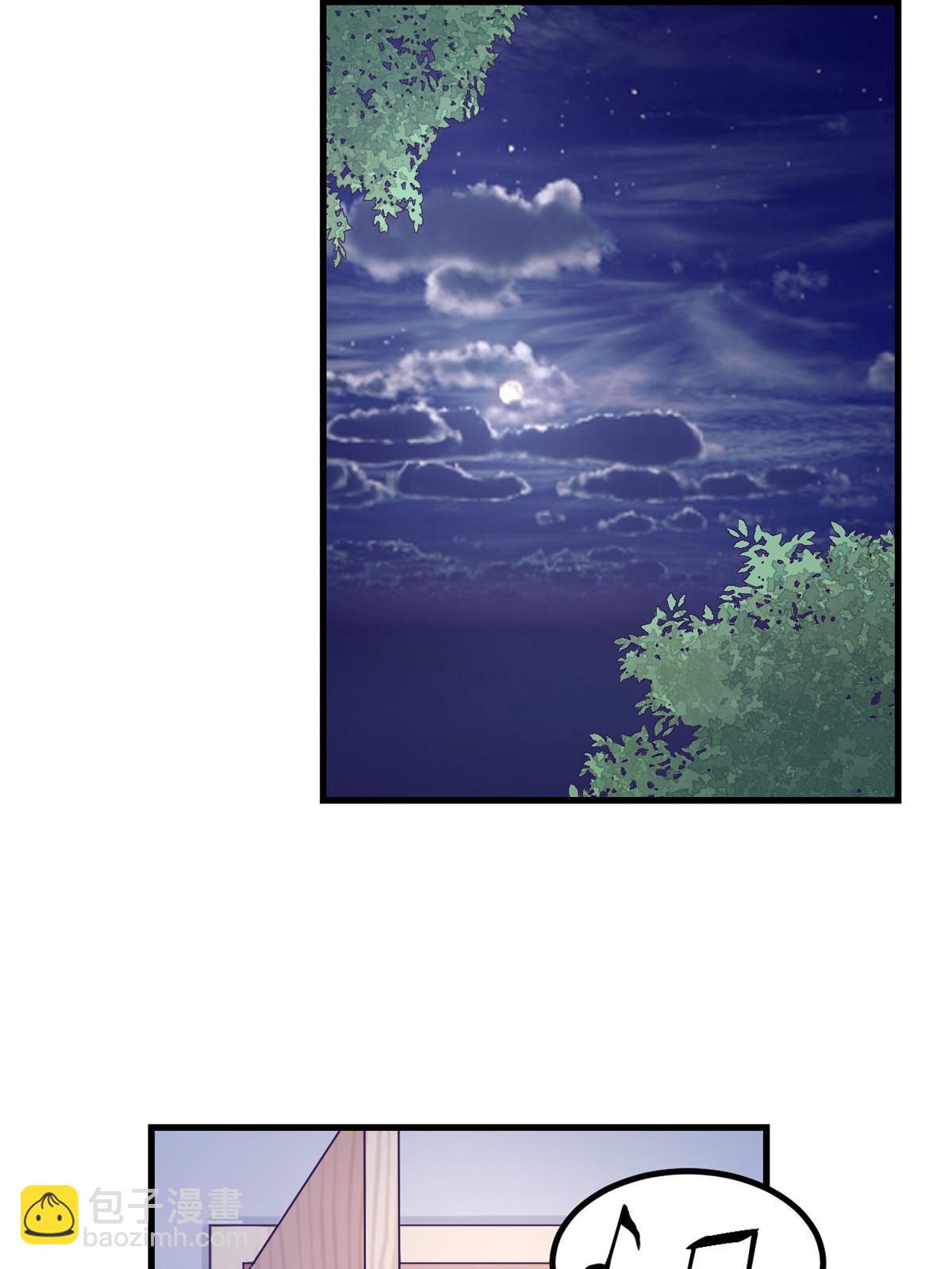 146 秘书看到了&hellip;&hellip;-第148话