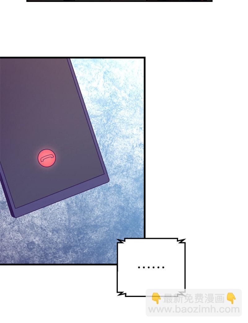 148 进击的杨锦夏-第150话