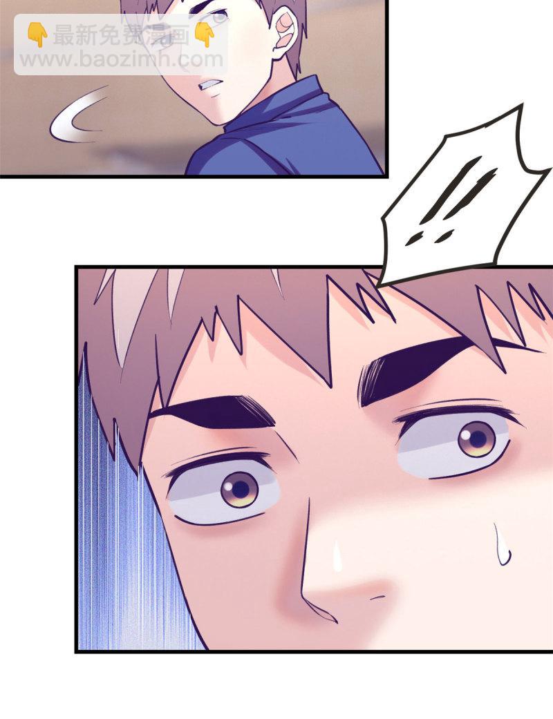 148 进击的杨锦夏-第150话