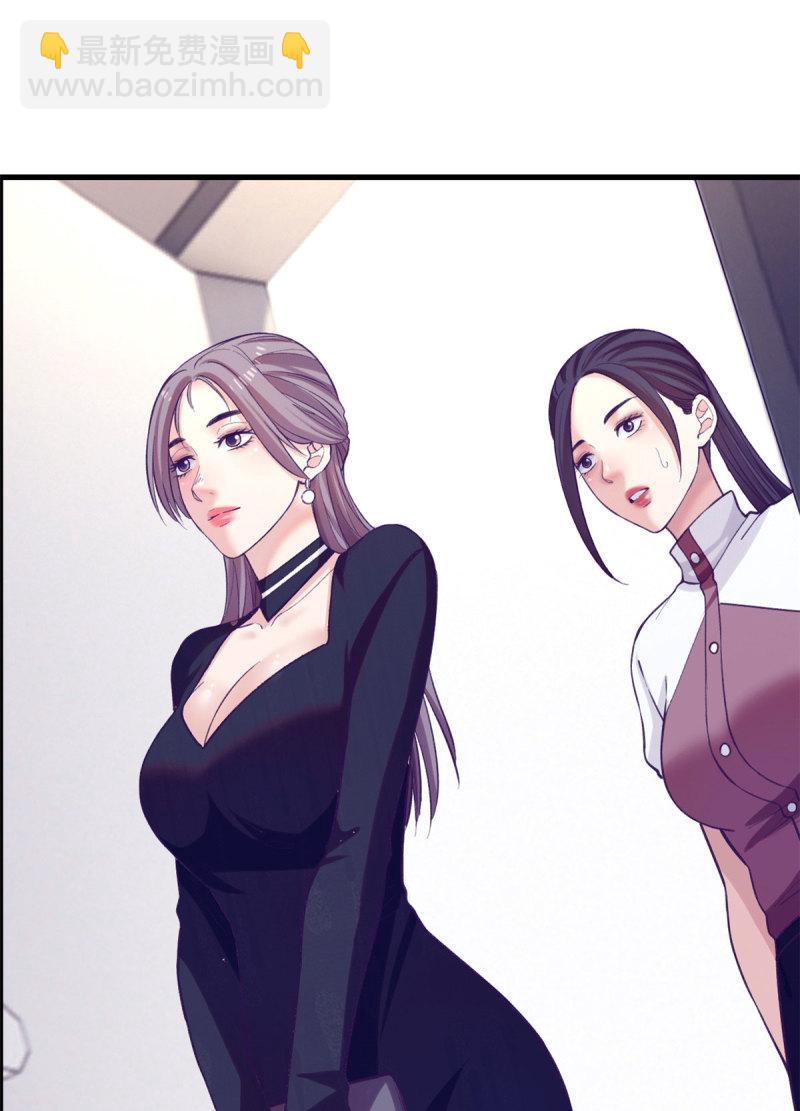 148 进击的杨锦夏-第150话