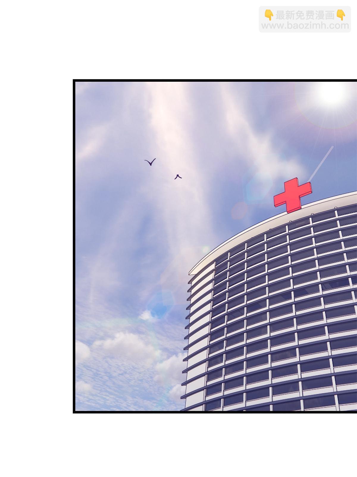 150 情人节活动-第152话