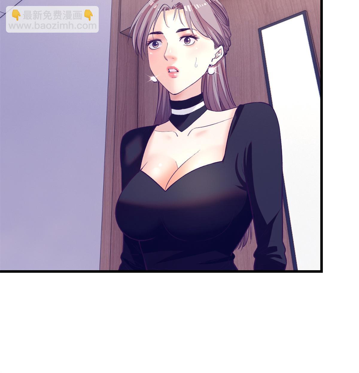 150 情人节活动-第152话