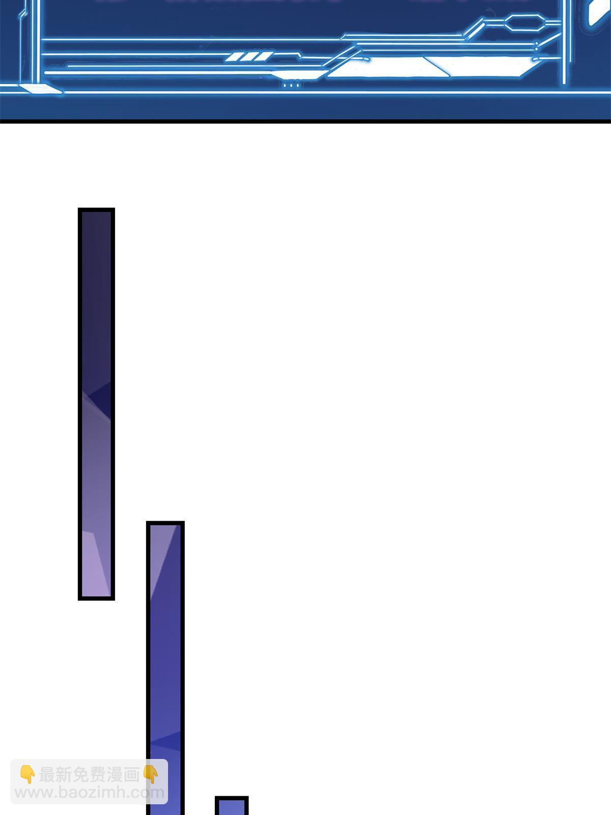 150 情人节活动-第152话
