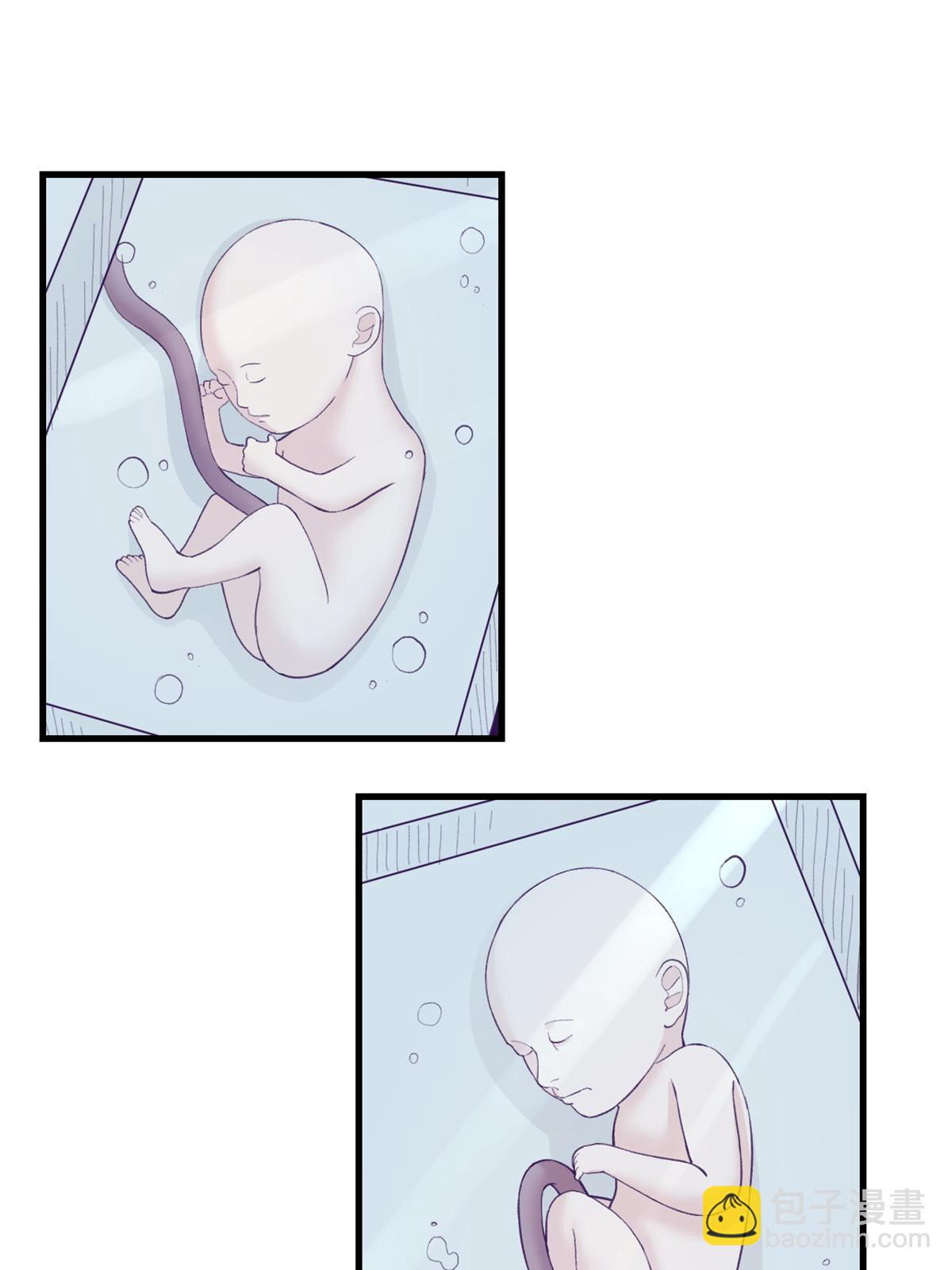 152 杨锦夏的以身试险-第154话