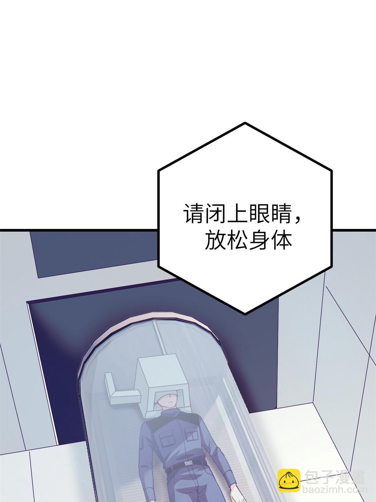 152 杨锦夏的以身试险-第154话