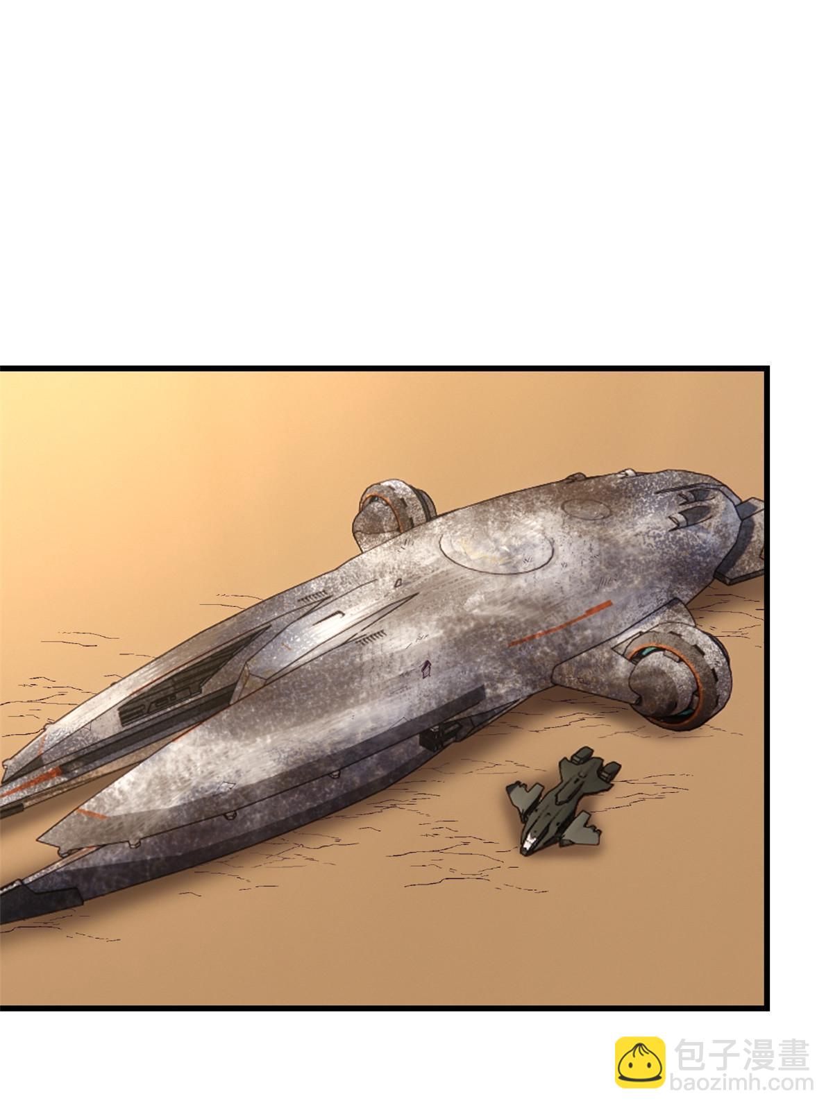 152 杨锦夏的以身试险-第154话