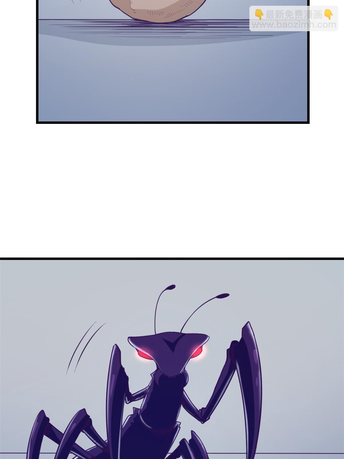 152 杨锦夏的以身试险-第154话