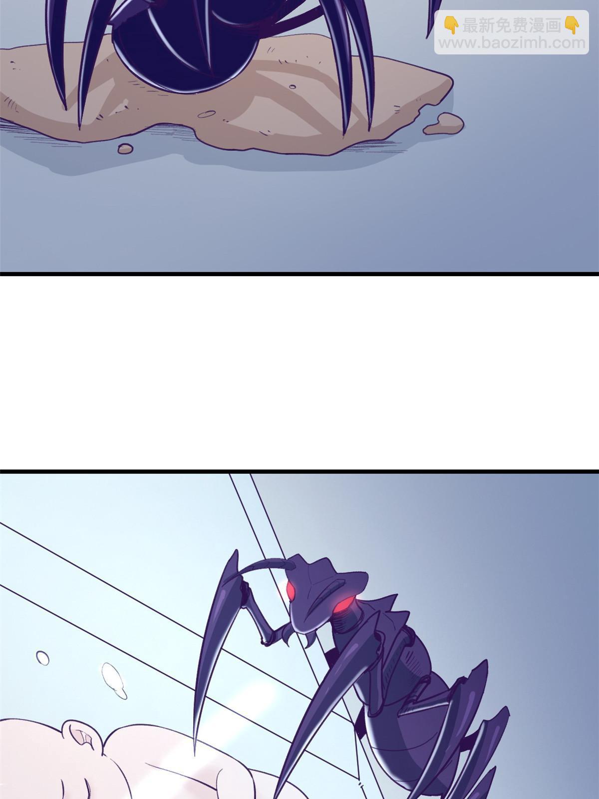 152 杨锦夏的以身试险-第154话