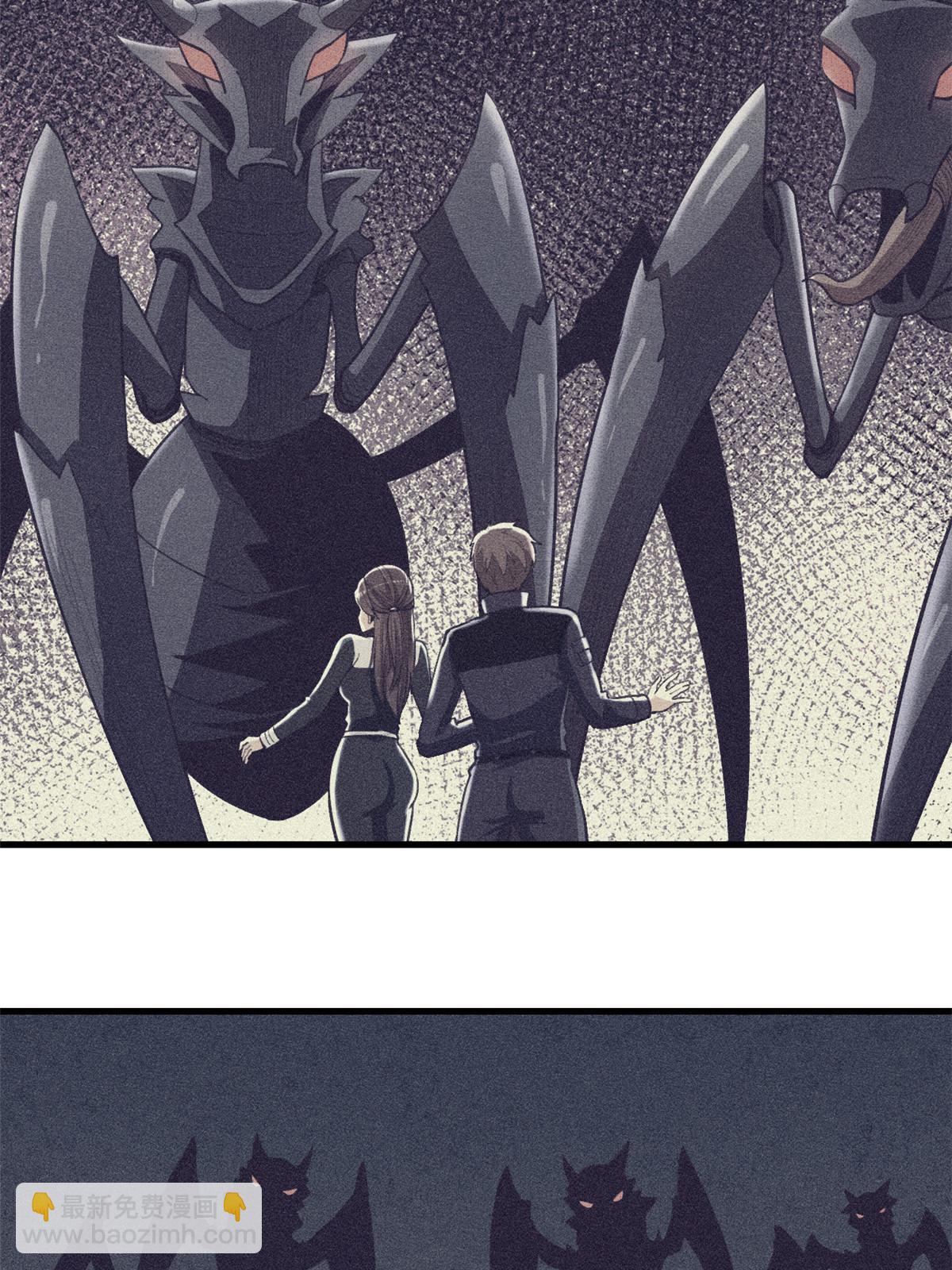 152 杨锦夏的以身试险-第154话