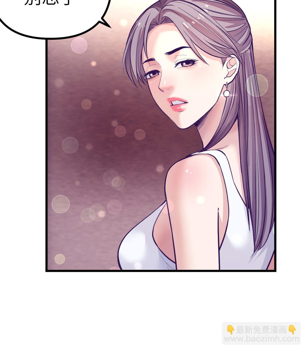 154 跟她同处一个屋檐(1/2)-第156话