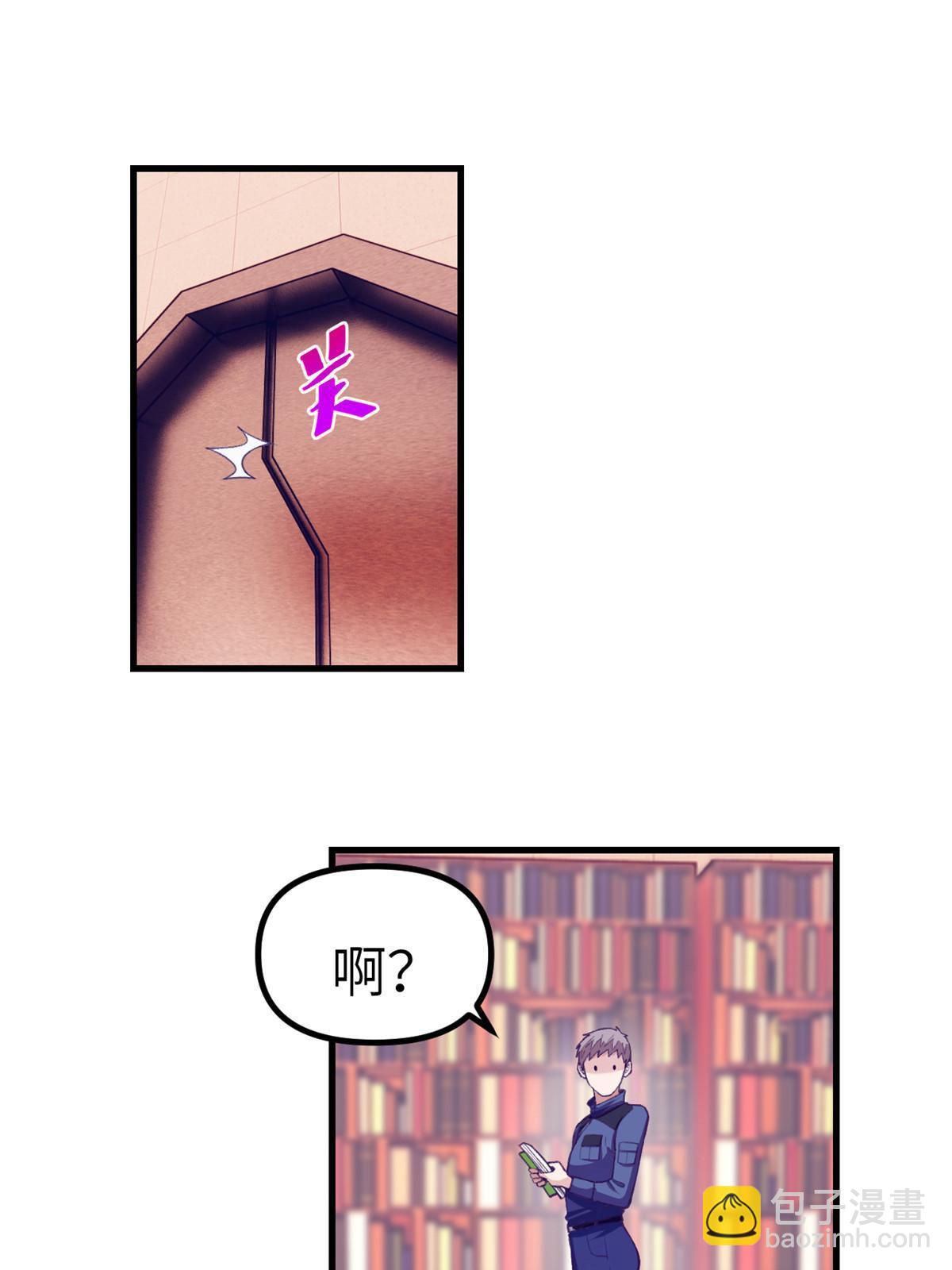 154 跟她同处一个屋檐(1/2)-第156话