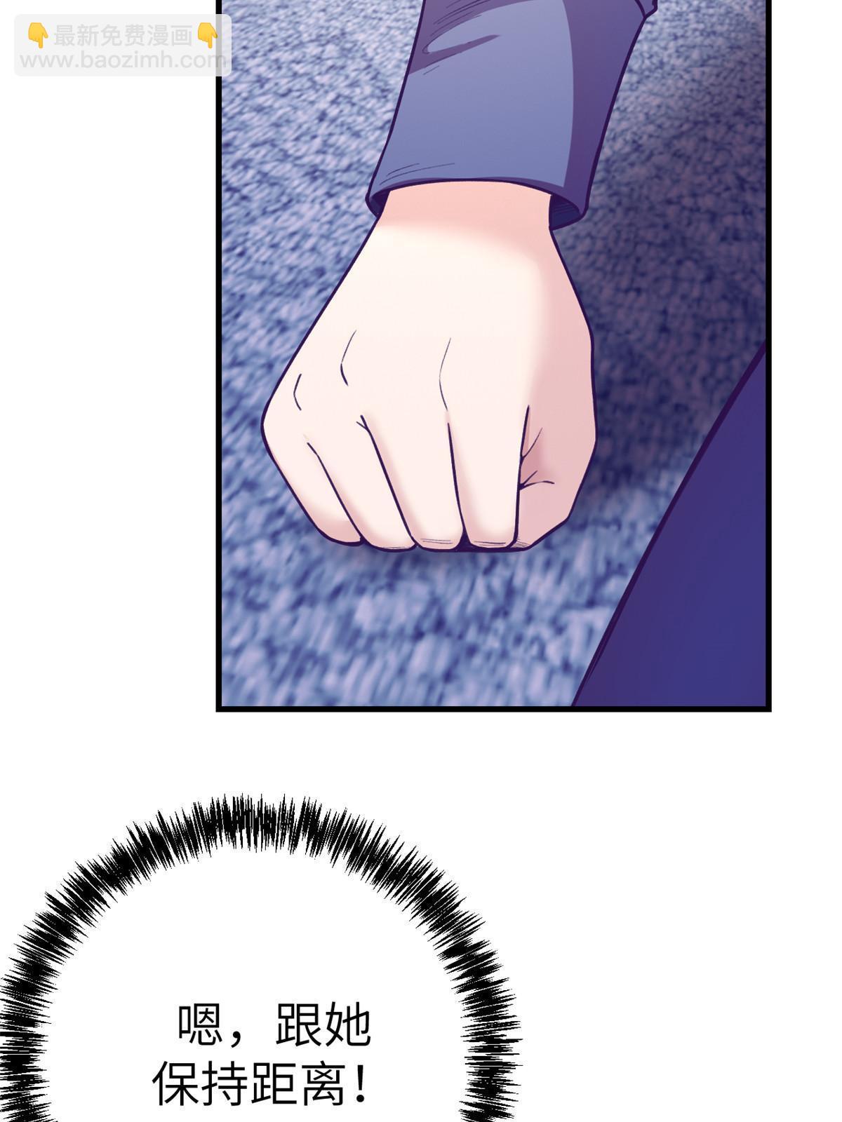 154 跟她同处一个屋檐(1/2)-第156话