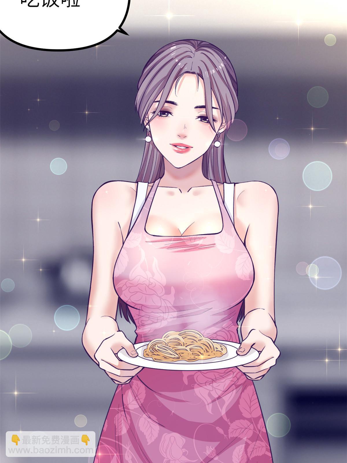 154 跟她同处一个屋檐(1/2)-第156话