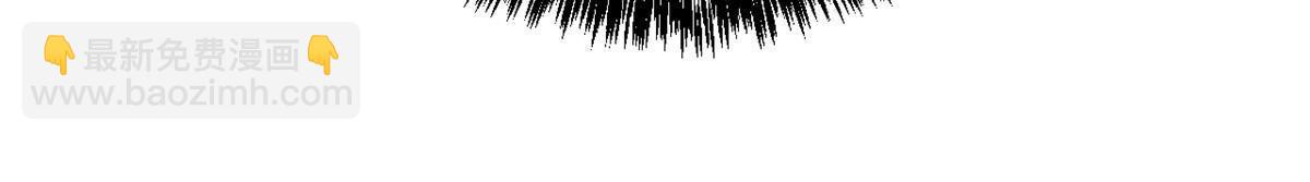 154 跟她同处一个屋檐(1/2)-第156话