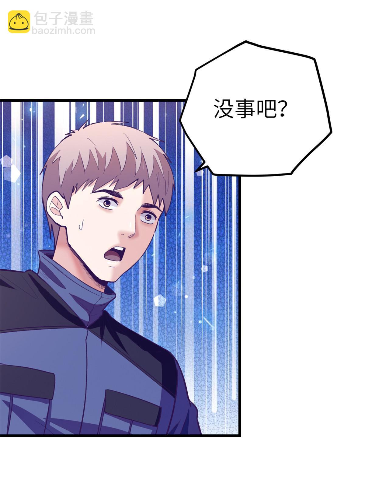 154 跟她同处一个屋檐(1/2)-第156话