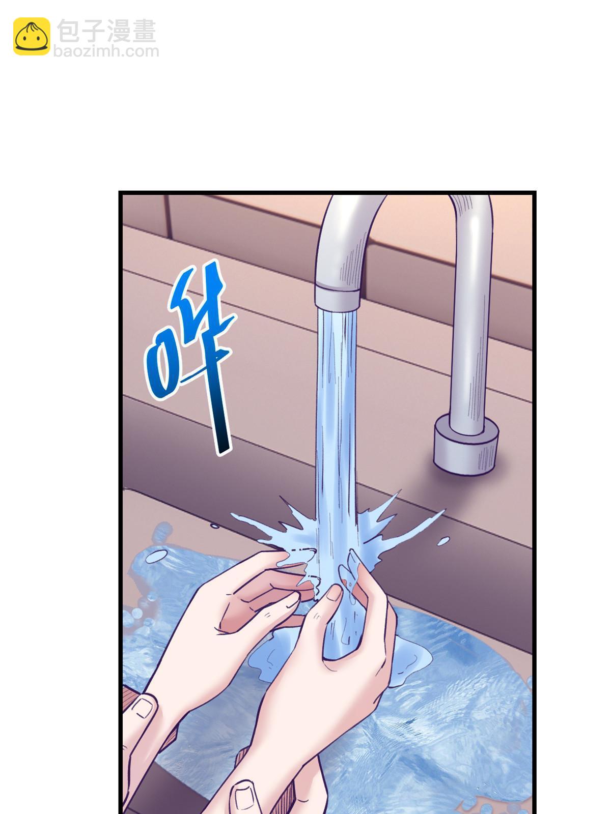 154 跟她同处一个屋檐(1/2)-第156话