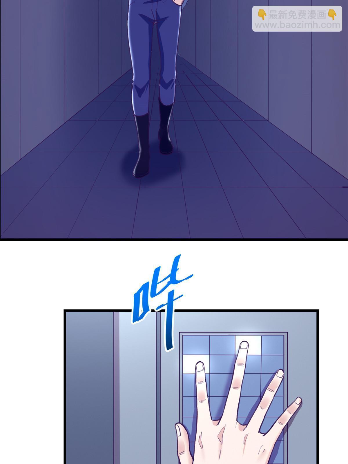 154 跟她同处一个屋檐(1/2)-第156话