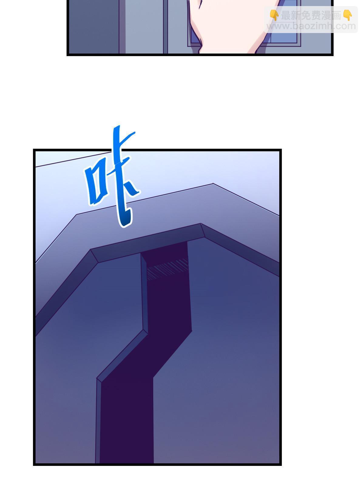 154 跟她同处一个屋檐(1/2)-第156话