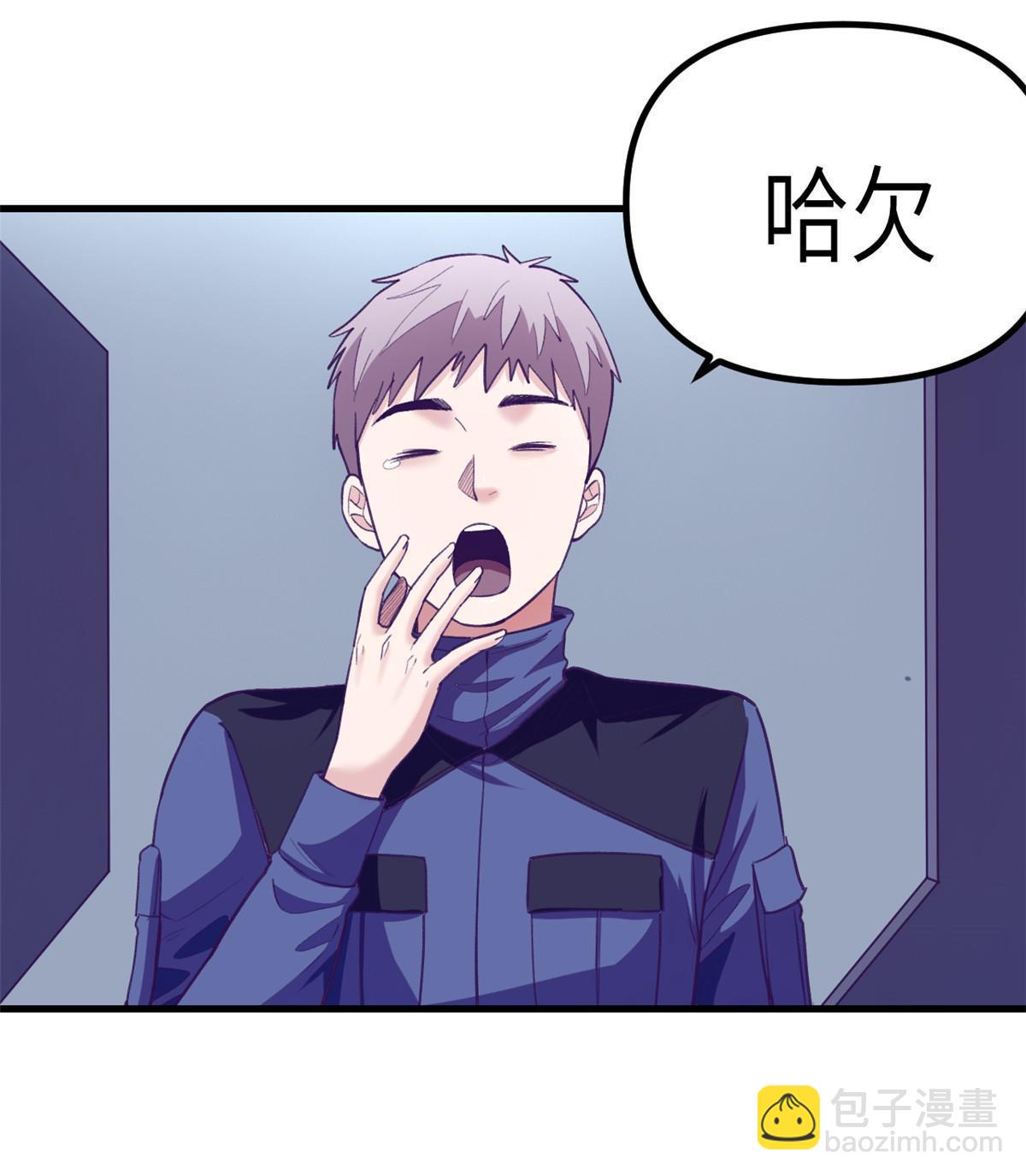 154 跟她同处一个屋檐(1/2)-第156话