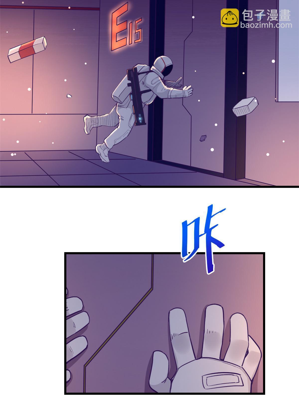 156 我要你永远记住我(1/2)-第158话