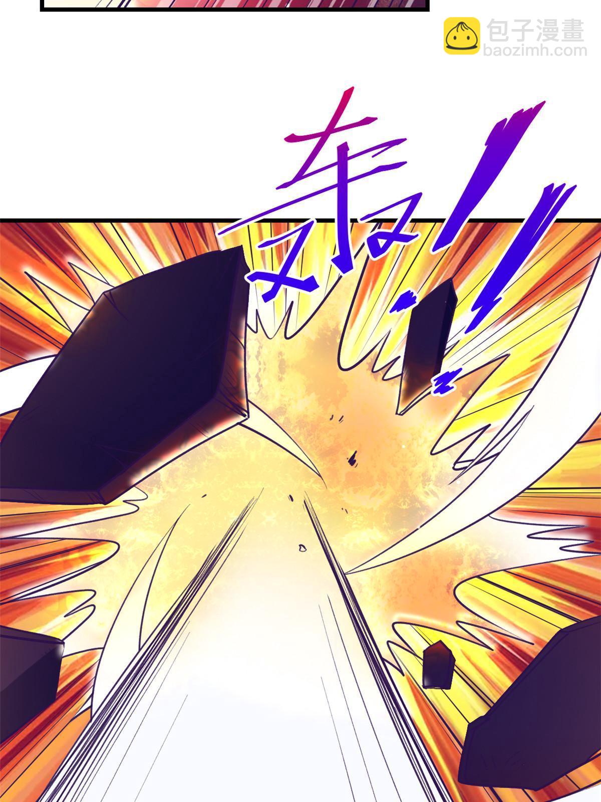 156 我要你永远记住我(1/2)-第158话