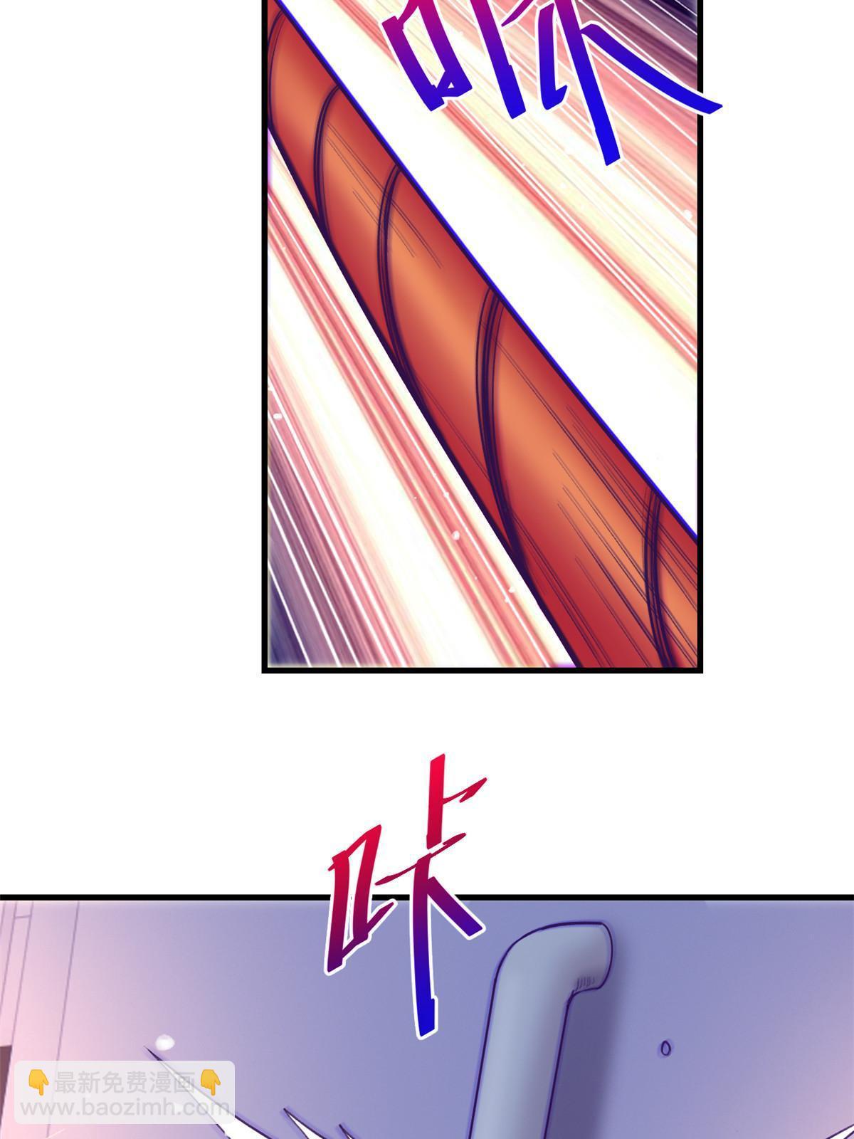 156 我要你永远记住我(1/2)-第158话