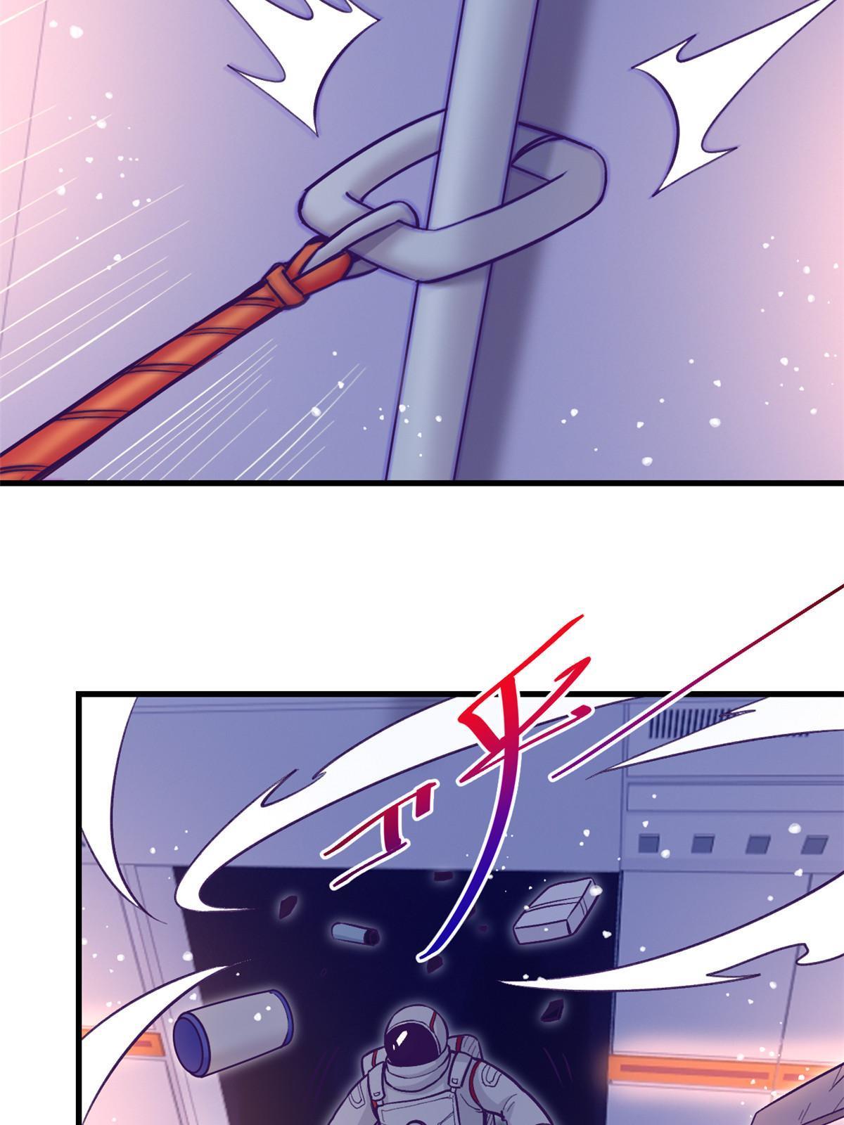 156 我要你永远记住我(1/2)-第158话