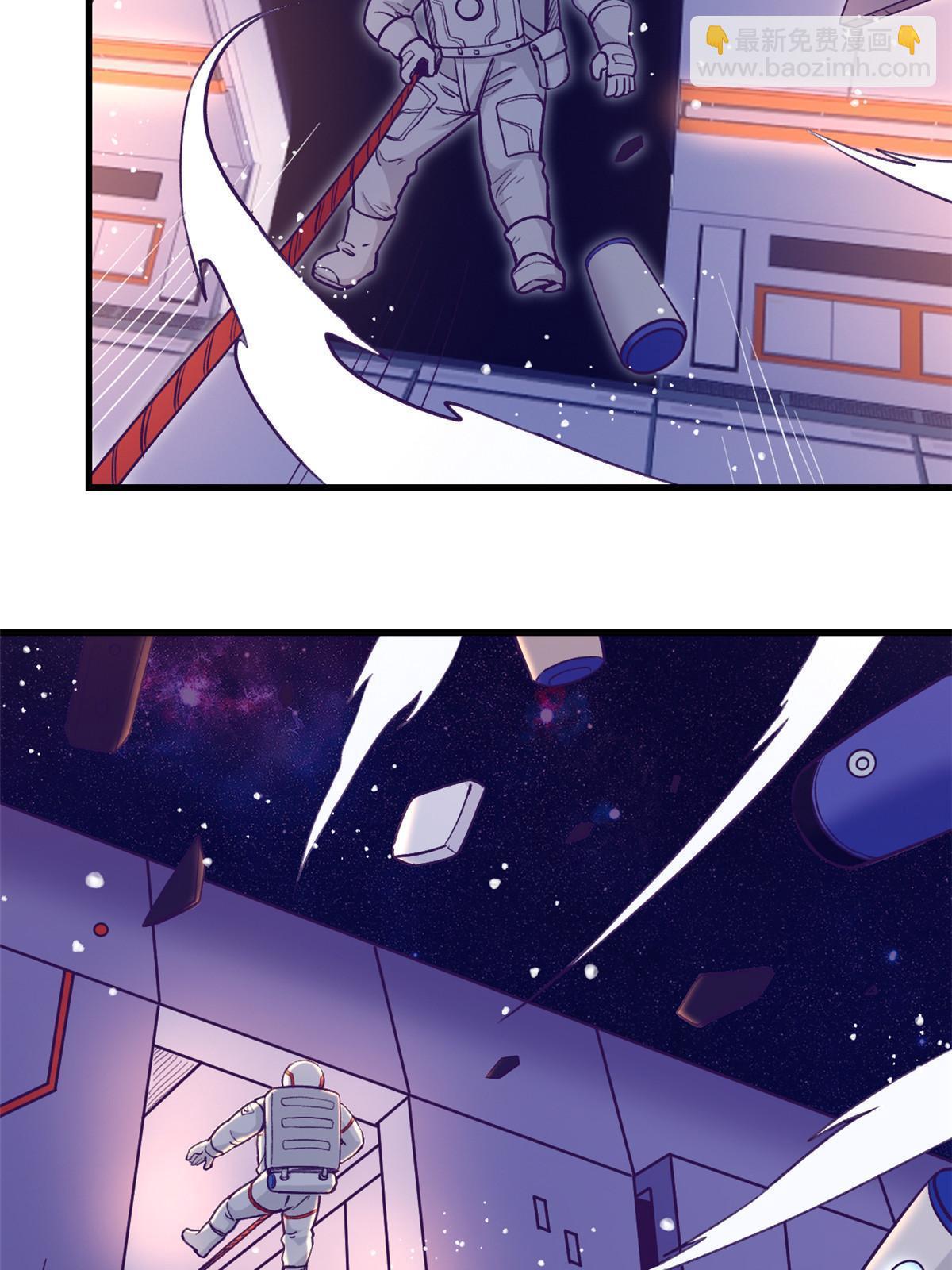 156 我要你永远记住我(1/2)-第158话