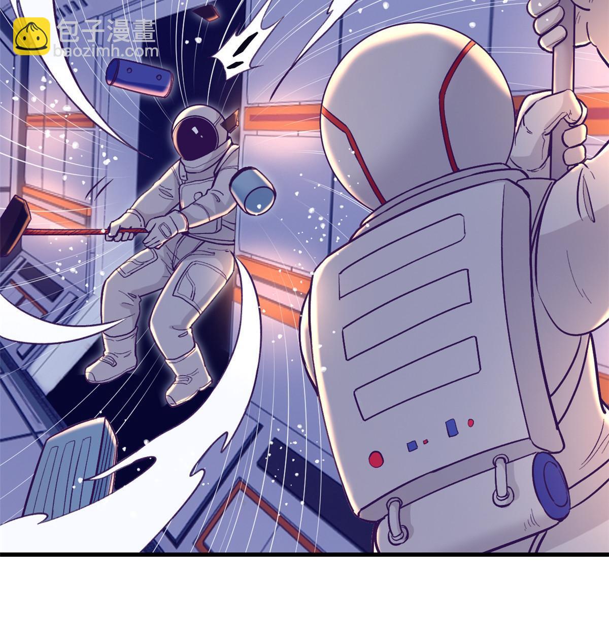 156 我要你永远记住我(1/2)-第158话